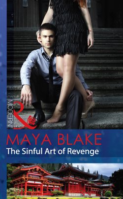 Книга "The Sinful Art of Revenge" – Майя Блейк, Blake Maya