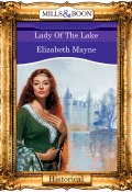 Lady Of The Lake (Mayne Elizabeth)