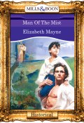 Man Of The Mist (Mayne Elizabeth)