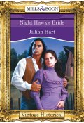 Night Hawk's Bride (Jillian Hart)
