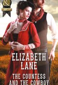 The Countess and the Cowboy (Lane Elizabeth)