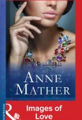 Images Of Love (Mather Anne)