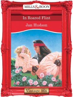 Книга "In Roared Flint" – Jan Hudson