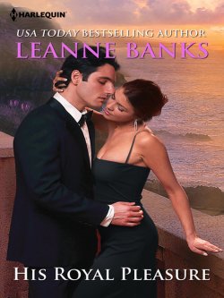 Книга "His Royal Pleasure" – Leanne Banks