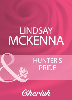 Книга "Hunter's Pride" – Lindsay McKenna