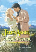Jake's Angel (Foster Nicole)