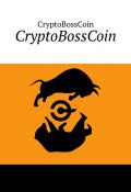CryptoBossCoin (CryptoBossCoin)