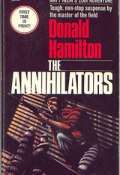 Книга "Инквизиторы" (Дональд Гамильтон, 1983)