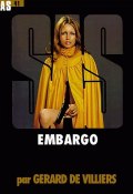 Книга "Эмбарго" (Жерар Вилье, 1976)