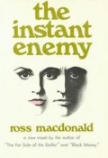 Книга "Неукротимый враг" (Росс Макдональд, 1968)