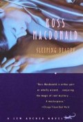 Книга "Спящая красавица" (Росс Макдональд, 1973)