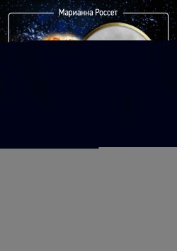 Книга "Международный литературный сборник «Ловец слов» №5" – Анна Круглова, Эдуард Дэлюж, Анна Макарова-Абдулина, Елена Жукова, Вероника Гусева, 2018