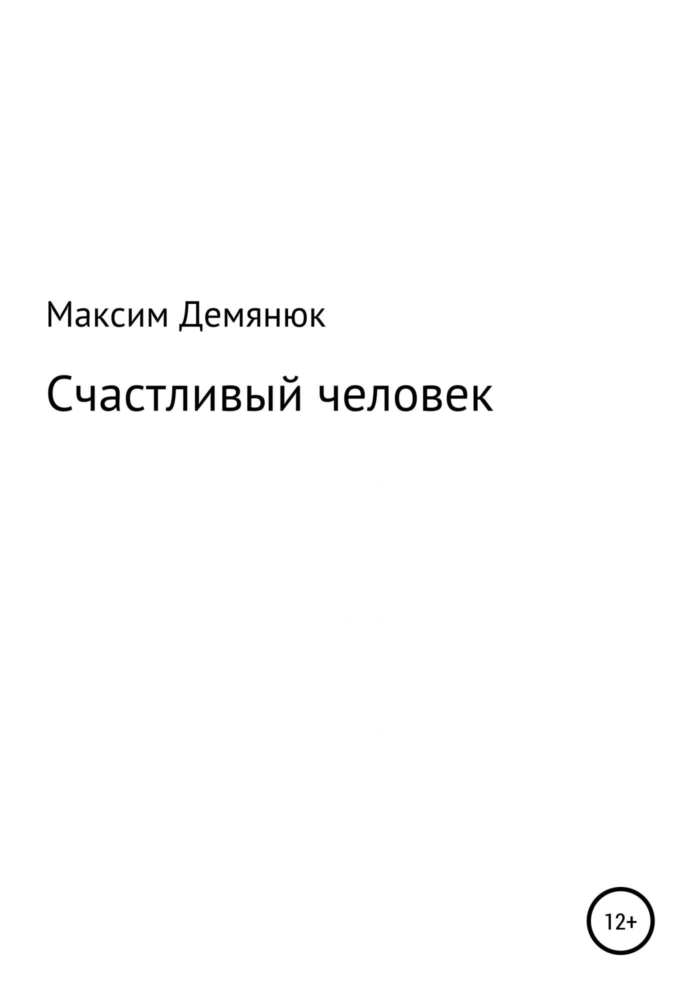 Книга все о мироздании. Рауфа Кариева. Ютуб Рауфа Кариева.