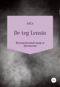De teg Lensin (АiСт, А.С., 2021)