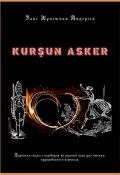 Kurşun asker. Турецкая сказка с переводом на русский язык для чтения, аудирования и пересказа (Ганс Христиан Андерсен)