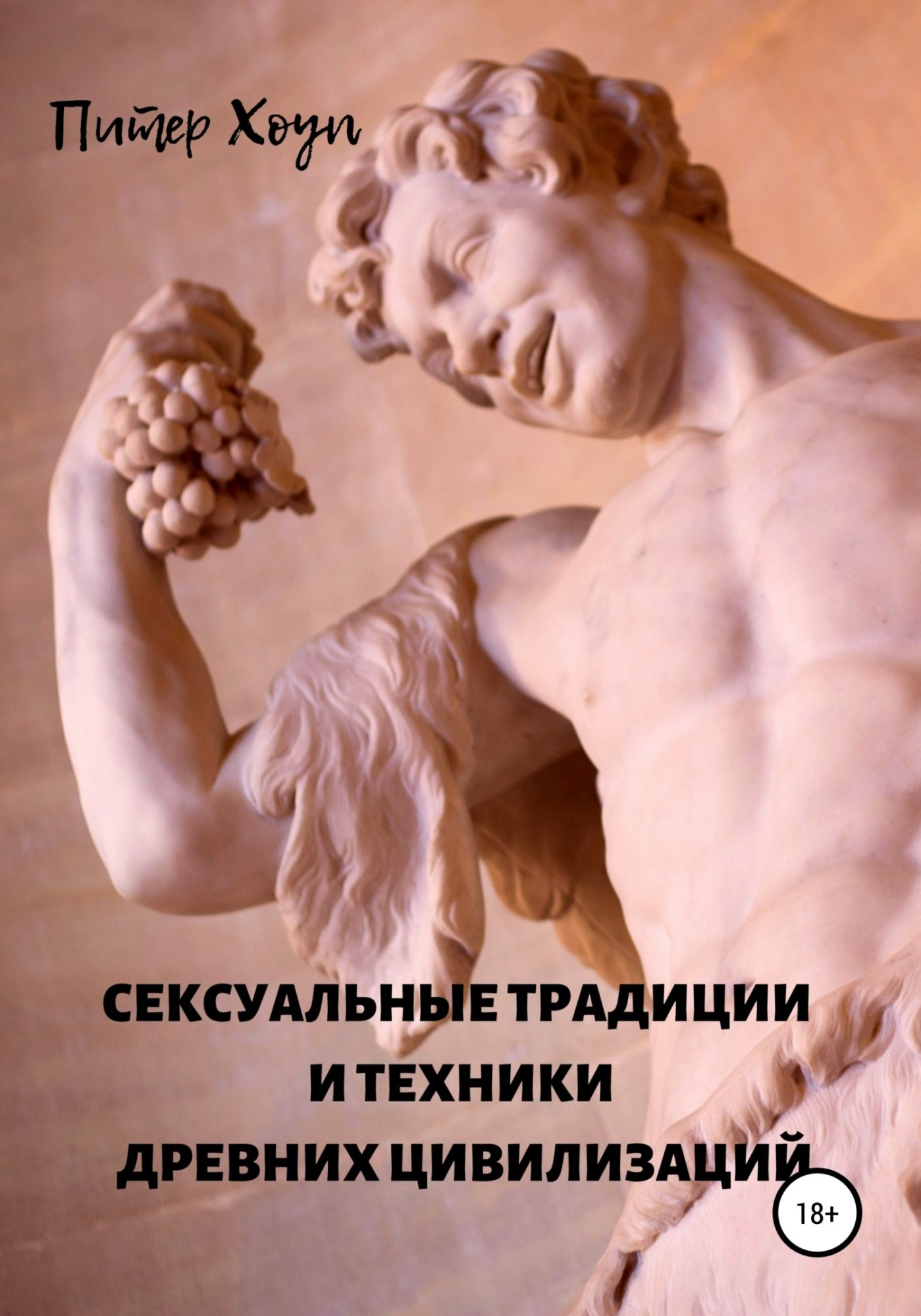 Инструкция для новичков: как нужно правильно делать минет?