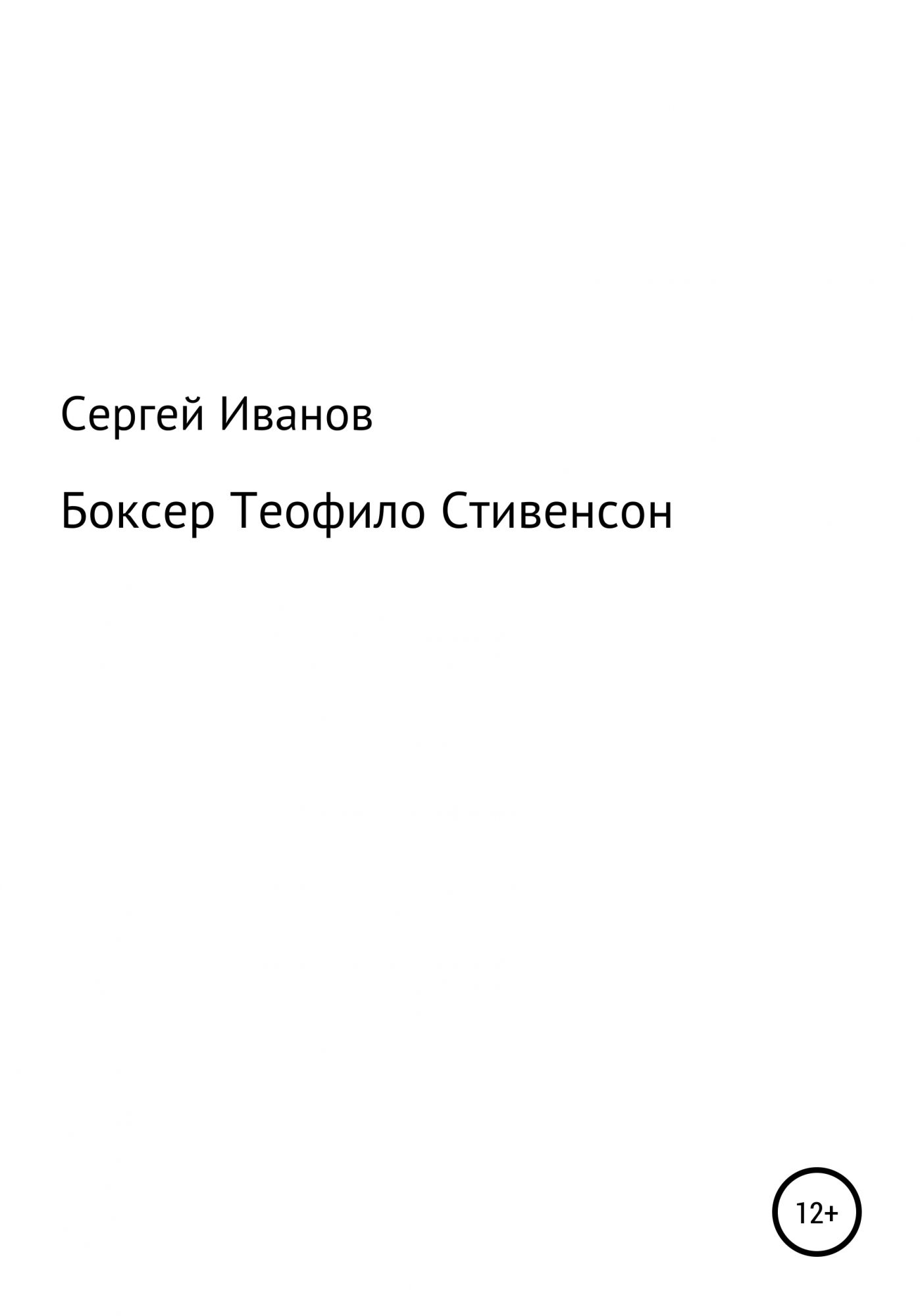 Книга богатство. Виктор Просин самиздат. Яковлев Евгений Валентинович. Просин Евгений Юрьевич. Бескрайний мир книги Павел Князев.