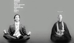 Серия книг "5 лучших книг о медитации для тех, кому некогда медитировать" (3 автора)