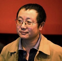 Писатель Лю Цысинь