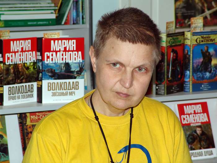Писатель Мария Васильевна Семёнова