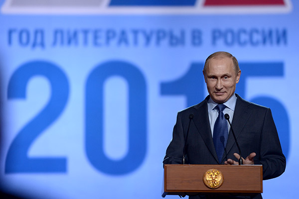 Президент РФ В.Путин принял участие в торжественном вечере, посвященном открытию Года литературы (Метцель М.; ТАСС) 